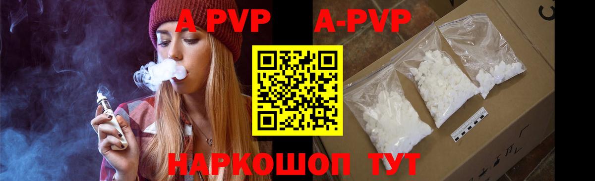 ТГК  Бошки Шишки  Где найти наркотики?  Вход с VPN  Егорьевск  Гашиш  Лсд 25  МЕФ   Гашиш  Амфетамин кристаллы 