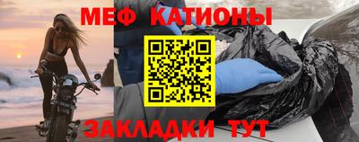 гашишное масло Донецк