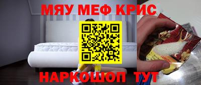 кокаин колумбия Дубна