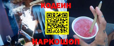 меф VHQ Донской