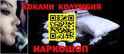 меф VHQ Донской