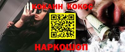 меф VHQ Донской