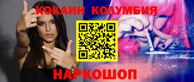 меф VHQ Донской