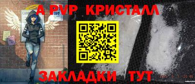 кокаин колумбия Дубна