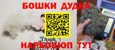 меф VHQ Донской