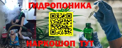 меф VHQ Донской
