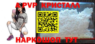кокаин колумбия Дубна