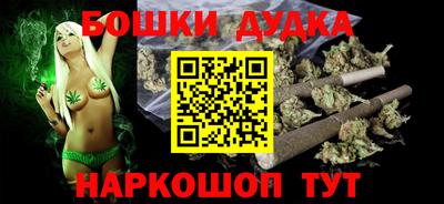 меф VHQ Донской