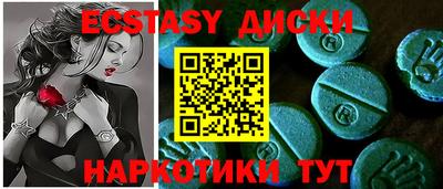 кокаин колумбия Дубна
