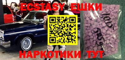 кокаин колумбия Дубна