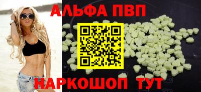 кокаин колумбия Дубна