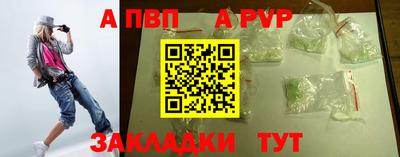 кокаин колумбия Дубна