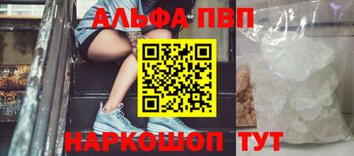 меф VHQ Донской