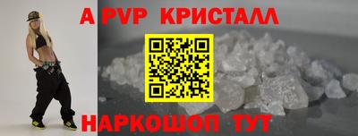 кокаин колумбия Дубна