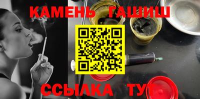 меф VHQ Донской