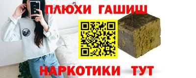меф VHQ Донской
