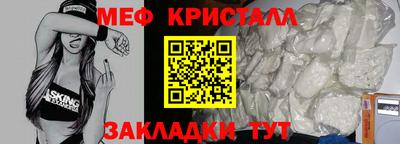 гашишное масло Донецк