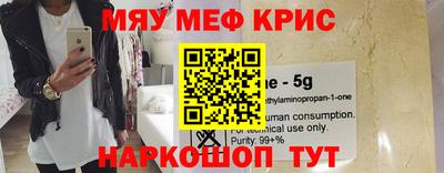 гашишное масло Донецк