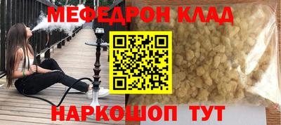 кокаин колумбия Дубна
