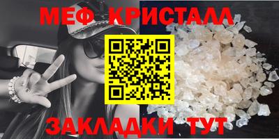 гашишное масло Донецк